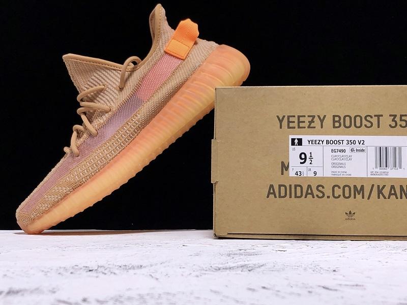 YZY BOOST 350 V2 CLAY